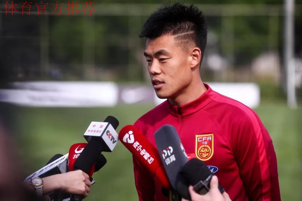 中国杯 | 谭龙：面对强队，我们也有打好比赛的自信心